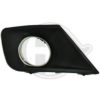 PSA 7452ZZ Eyelid, fog light